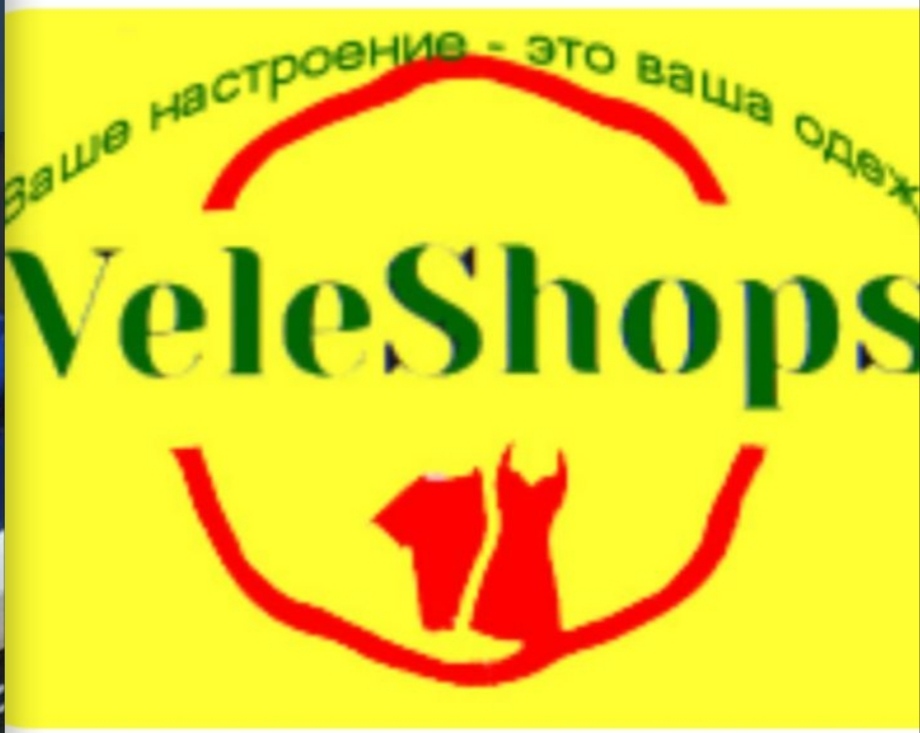 VeleShops