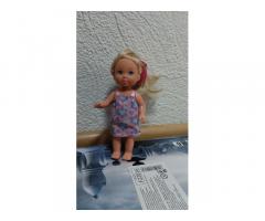Продам куклы (цена договорная) - Изображение 4