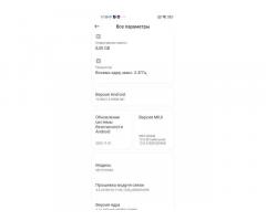 Продам Xiaomi Mi 11 lite 8/128 - Изображение 2