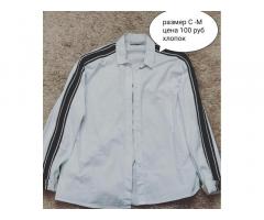 Отличное состояние - Изображение 2