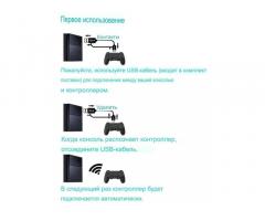 Геймпад Тирасполь PS4 / PC / Mobile - Изображение 4