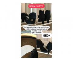 Ботинки Geox натуральная кожа/замша - Изображение 2