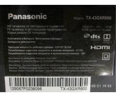 Телевизор Panasonic TX-43GXR600 - Изображение 2