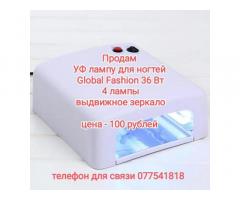 Продаю UV/LED  лампы 100 р и 170 р - Изображение 2