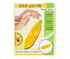 Крем для рук Wokali Banana 40 g - Изображение 2