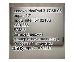 Lenovo IdeaPad 3 17IML05
