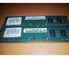 Оперативная память  2 по 512mb DDR 2