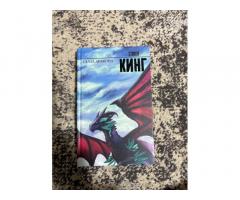 Продам книги - Изображение 2