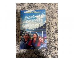 Продам книги - Изображение 6