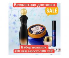 Парфюмерия - Изображение 8
