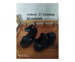 Продаю обувь - Изображение 4