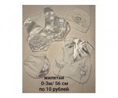 Продам, ценыуказаны  на фото - Изображение 4