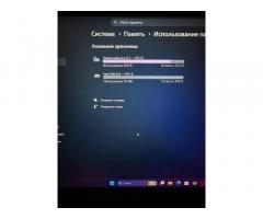 ноутбук (i7 8750h/gtx1060) - Изображение 4