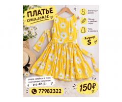 Продам,размеры на фото - Изображение 4